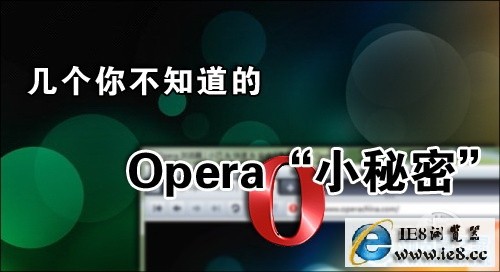 Opera 10