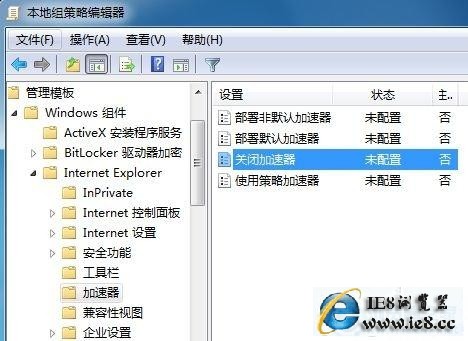 رWindows7IE8õҳ 