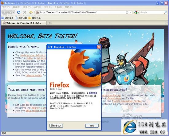 ޸Bug Firefox 3.6 Beta 3