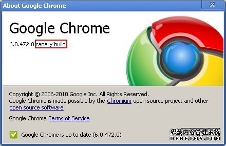 chrome_canary_604720