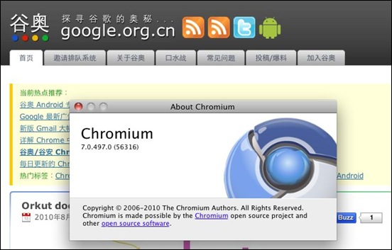 chromium_704970